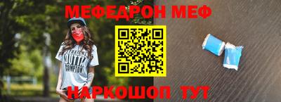 мдма Кингисепп