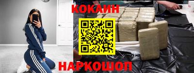 мдма Кингисепп