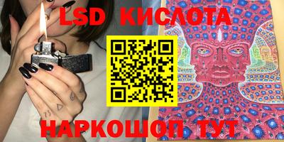 мдма Кингисепп
