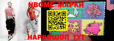 мдма Кингисепп