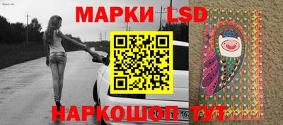 мдма Кингисепп