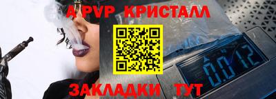 MESCALINE Кимры