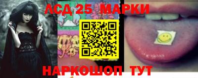MESCALINE Кимры
