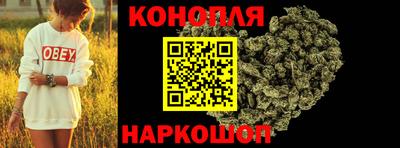 MESCALINE Кимры