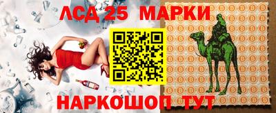MESCALINE Кимры