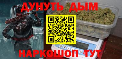 мдма Кингисепп