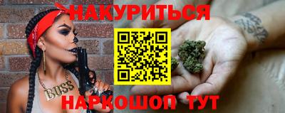 MESCALINE Кимры