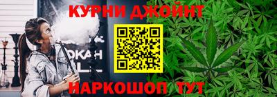 MESCALINE Кимры
