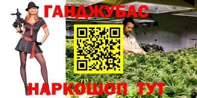 MESCALINE Кимры
