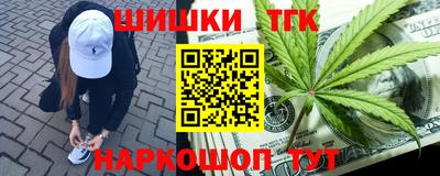 MESCALINE Кимры