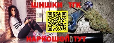 MESCALINE Кимры