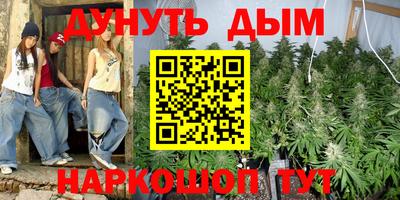мдма Кингисепп