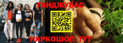 мдма Кингисепп