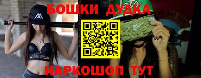 мдма Кингисепп