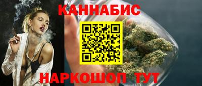 мдма Кингисепп