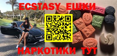 MESCALINE Кимры