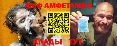 MESCALINE Кимры