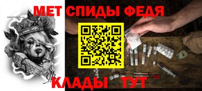 мдма Кингисепп