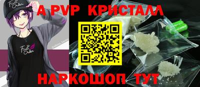 мдма Кингисепп