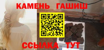 мдма Кингисепп