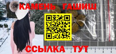 MESCALINE Кимры