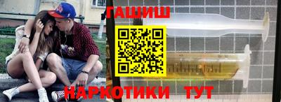 мдма Кингисепп