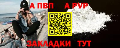 MESCALINE Кимры