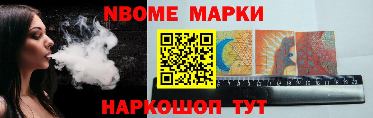 LSD-25 экстази кислота  Лсд 25 экстази ecstasy  Коряжма  ЛСД экстази  Вход с VPN 