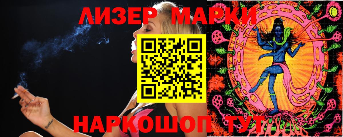 Меф МЯУ МЯУ кристаллы  Кокаин  Коряжма  Codein  ГАШИШ  Гашиш  Вход с VPN  Бошки Шишки 